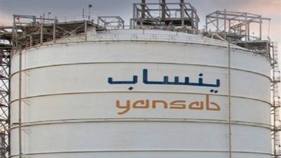 ينساب تفوز بجائزة إنسايت العالمية للريادة في إدارة الطاقة