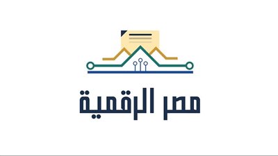 خدمات عديدة أتاحتها 