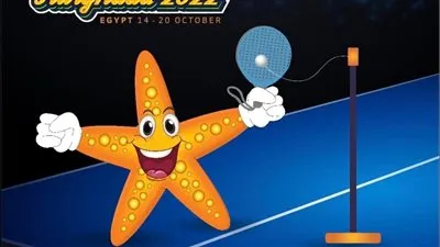 الاتحاد الدولي للكرة الدائرية السريعة يكشف عن تميمية بطولة العالم القادمة بالغردقة