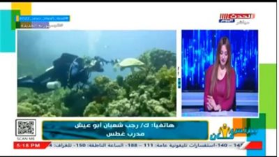 بعد 59 ساعة و10 دقائق.. غطاس مصري يسعى لتسجيل تجربته في موسوعة جينيس (فيديو)