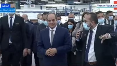 جولة تفقدية للرئيس السيسي عقب افتتاح عدد من مشروعات هيئة الاستثمار