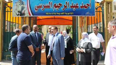 محافظ المنوفية يتفقد المدارس للوقوف على الاستعدادات لاستقبال العام الدراسى 