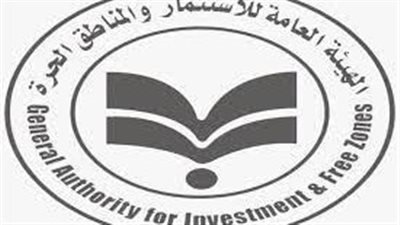 رئيس هيئة الاستثمار: أزمة سعر الصرف تحدي وليس عائق لجذب المستثمرين 