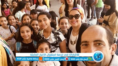 على طريقتهم الخاصة.. 