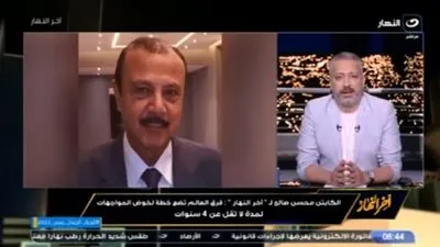 محسن صالح يطمئن جمهور الأهلي ويطالب الإعلام بالتخلي عن هذا السلوك!