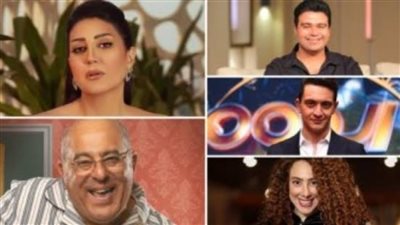 مشكلات الطبقة المتوسطة في إطار كوميدي.. تفاصيل مسلسل 