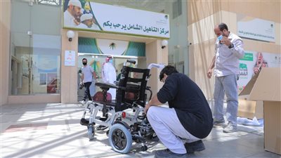 كل ما تود معرفته عن خطوات تحديث التأهيل الشامل 1444 وشروط التسجيل