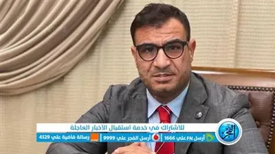 “الصناعات المعدنية”: توطين مستلزمات التشييد يوفر 5 مليارات دولار للدولة (فيديو)