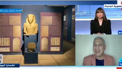 خبير: ما حدث من تطوير في المواقع الأثرية إنجاز سيتحدث عنه التاريخ (فيديو)