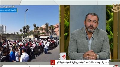 السياحة والآثار: جهود التوعية السياحية أتت بثمارها أمس