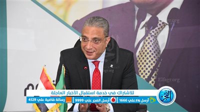 محافظ الفيوم يوجه بمراجعة أماكن الإيواء كسكن بديل استعدادا لفصل الشتاء 