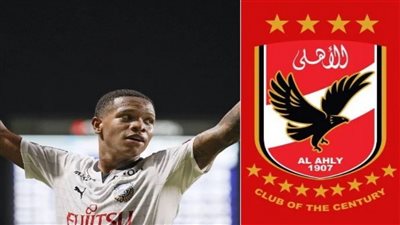 من هو مارسينهو صفقة الأهلي الجديدة؟.. تعرف على كل التفاصيل