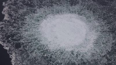 دير شبيغل: تم تفجير 