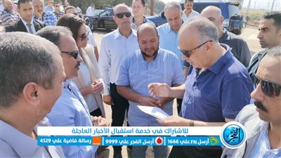 وزير الري يوقف أعمال تأهيل ترعة 