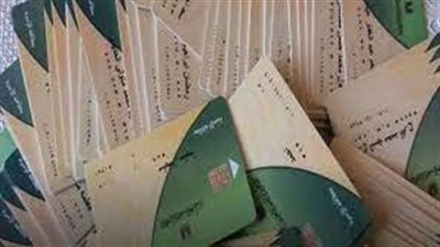 بدءً من اليوم.. ارتفاع أسعار السلع التموينية على بطاقات التموين