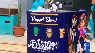 المدرسة الأسقفية بمنوف تحتفل ببداية العام الدراسي الجديد