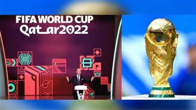 مباريات الجولة الأولى بالكامل في كأس العالم قطر 2022 وتشكيل المجموعات المشاركة
