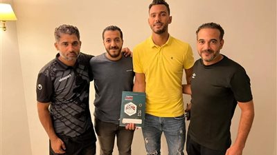 رسميًا .. مسعد عوض ينضم لصفوف إيسترن كومباني