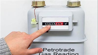 الإعلان عن بدء استقبال قراءة عدادات الغاز إلكترونيًا لشهر أكتوبر.. اليوم