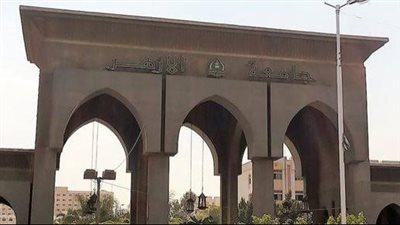 في نقاط.. تفاصيل تسكين المرحلة الأولى بالمدن الجامعية بالأزهر