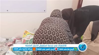 نظفوا المقاعد بأنفسهم.. غضب بين أولياء أمور مدرسة بالمنوفية