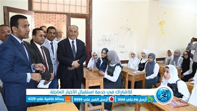 رئيسة نادي روتاري الدولي: التعليم سينتشل الفئات المستضعفة من الفقر