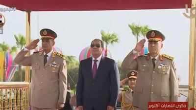 شاهد.. السيسي يحيي الذكرى الـ 49 لانتصارات أكتوبر 