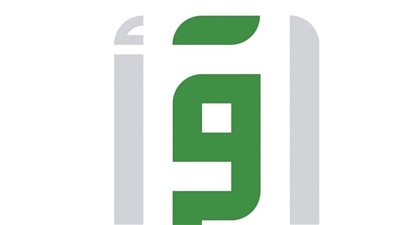 قناة اقرأ الراعي الإعلامي للمؤتمر العالمي الخامس للطب النبوي في أبوظبي