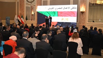  رئيس غرفة تجارة وصناعة الكويت: مناخ الاستثمار في مصر شهد تطورات هائله