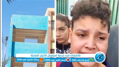 عاجل| انهيار شقيق الطفلة 