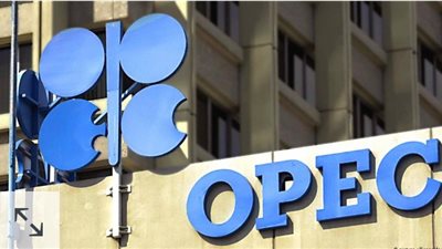 لم تعقده منذ 2020.. 