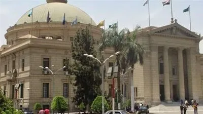 نتيجة معادلة تجارة القاهرة.. الرابط وخطوات الاستعلام