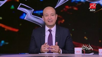 عمرو أديب: الغاز عامل جنان رسمي لـ 