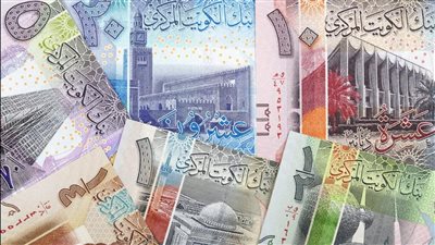 سعر الدينار الكويتي اليوم الثلاثاء 4 أكتوبر 2022 أمام الجنيه المصري