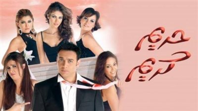 بشري تكشف تفاصيل جديدة حول فيلم 