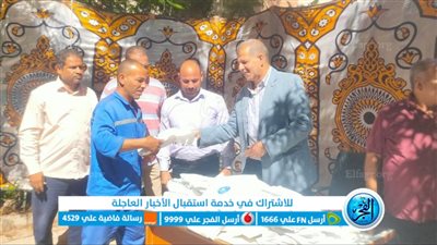 اللجنة الرياضية بمياه الفيوم توزع 150 شنطة مدرسية على العاملين