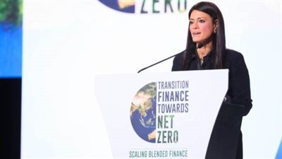 استعدادًا لمؤتمر المناخ.. وزيرة التعاون الدولي تشارك في مؤتمر لتحفيز التحول الأخضر بسنغافورة 