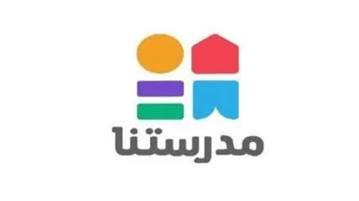 عشان تتابع دروسك.. ننشر تردد قناة مدرستنا 1 و2 للمرحلة الابتدائية والإعدادية 