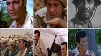 فى الذكرى الـ 49 لنصر أكتوبر.. أعمال وطنية لا تنسى لـ محمود ياسين