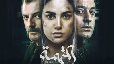 تعرف على موعد عرض أولى حلقات مسلسل 