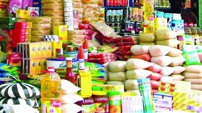 حقيقة إلغاء الدعم التمويني عن بعض السلع الأساسية