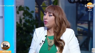 خبيرة علاقات أسرية: تصريحات ياسمين عز المثيرة هدفها التريند وإعلامنا 