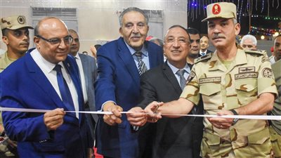 محافظ الإسكندرية يفتتح معرض 