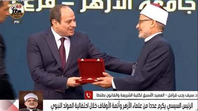 سيف قزامل: تكريم الرئيس حافز لاستمرار العمل في مواجهة الإرهاب وأفكاره الشاذة