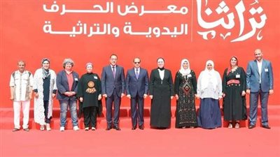 1116 عارض يشاركون في معرض تراثنا 2022 