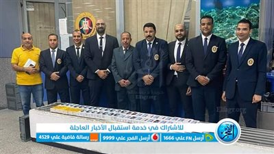 جمارك مطار الغردقة الدولي تحبط تهريب عدد من الهواتف المحمولة