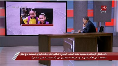 والد طفلتي الإسكندرية ضحية حقنة المضاد الحيوي: 