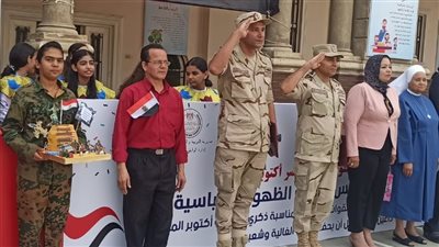 راهبات مدرسة القديس يوسف الظهوور تحتفل بذكرى حرب أكتوبر الـ49 (صور) 
