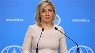 الخارجية الروسية: روسيا ستغير وجهه إعدادتها للدول التى تريد التعاون معها