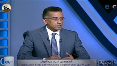 خبير يوضح عقوبة نشر الشائعات على مواقع التواصل الاجتماعي (فيديو)